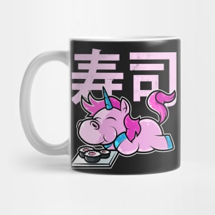 Unicorn Sushi Nigiri Kawaii Neko Anime Japanese product Mug